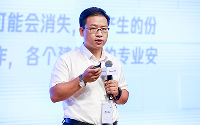 现场授牌！北京尊龙凯时亮相腾讯全球数字生态大会，助力智能建筑的“未来经济”