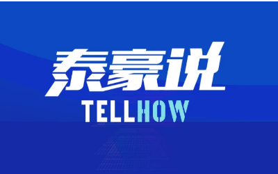 【尊龙凯时说】脱水笔记（1-3期）