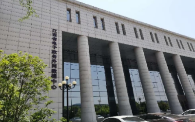 彰显“责任与实现”｜运维项目获评，助推国家绿色数据中心建设